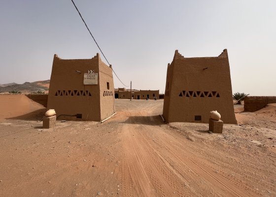 cité dans le désert